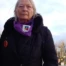 rosine